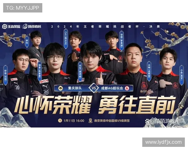 现在很多队伍不怕AG王朝老盖直播解读竞技赛场心态转变享受对抗刺激