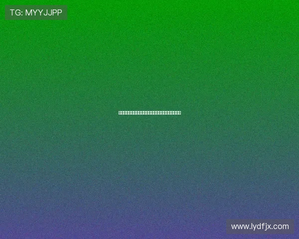 赛场揪心一幕邹雨宸下落扭伤脚踝倒地被搀扶离场引担忧