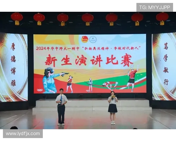 体育赛事直播慢镜头回放的情绪感染力